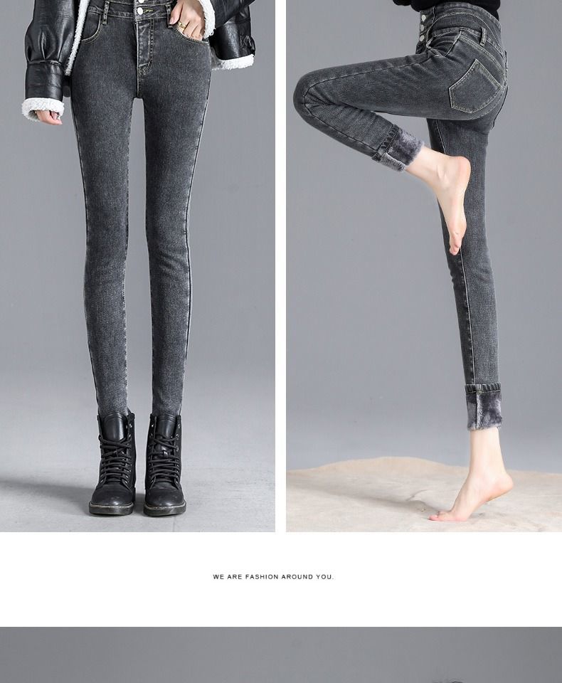 Fleece Jeans Leggings